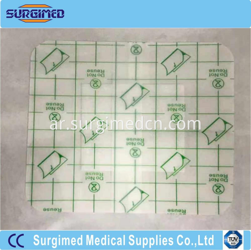 Sterile Wound Dressing 12